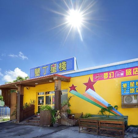 Star Inn 888 Кендин Екстериор снимка